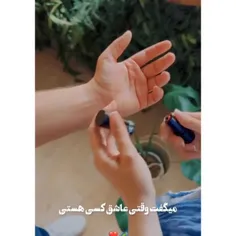 عاشقتم بهانه ی قشنگ زندگیم♥♥♥♥