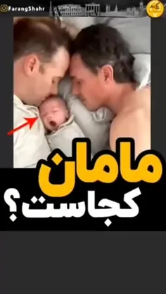 ♻️ هبوط انسان در لجنزاری به نام #آزادی_غربی