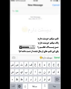 عاشقانه ها gostave 12502705