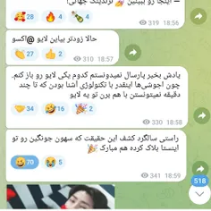 پارسال اکسو برای دهمین سالگرد اومدن لایو بعد کای و سوهو و