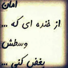 واقعا:-[