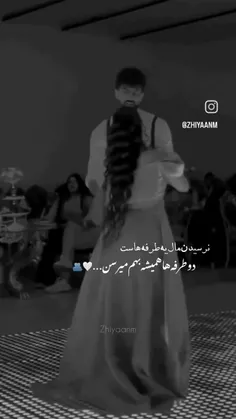 #بی مخاطب