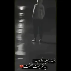 نفس کشیدن که زندگی کردن نیست!🖤✨