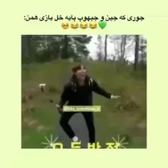 کیوووتاااا😭😂