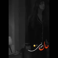 حال هیچی نی:((