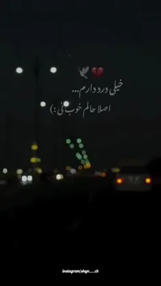 پیچ مارو فالو کنید❤️✅️