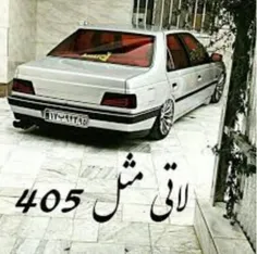 😮🤤وای ننم اینا😋