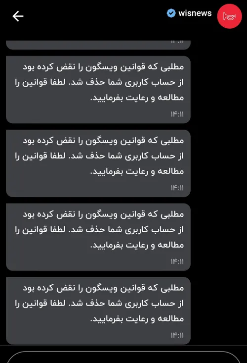 مادر کسی ک گزارش داده رو دوس دارم🗿