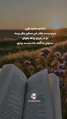 #عکس نوشته