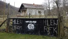 پرچم های سیاه داعش در روستاهای دورافتاده بوسنی