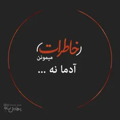 #پروفایل ساده