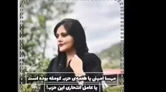 مهسا امینی یا طعمه حزب کومله بوده است یا عامل انتحاری این حزب حتما ببینید برای دیگران بفرستید