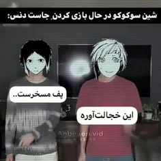 واااای 😂😂