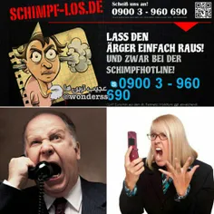 خط تلفنی به نام Schimpflos در آلمان وجود دارد که مردم می 
