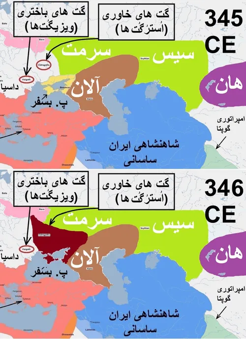 در ویرایش ششم «تاریخ کوتاه ایران و جهان-503» ، افزوده ام 