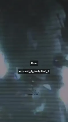 دوستت دارم،