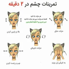 سلامت و تندرستی _paw_0 23764342