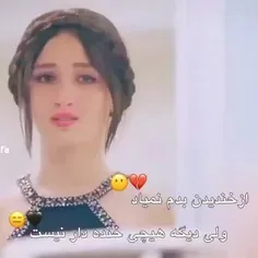 #خوزستان