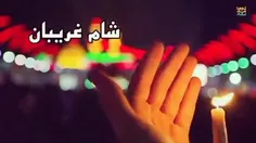 در مغربی که طبل اسارت دمیده شد