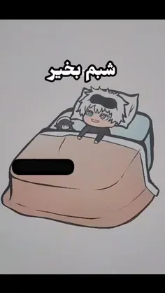 عاقبت تنها بودن