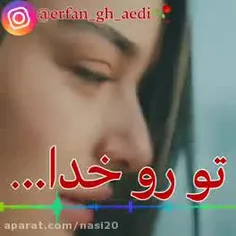 گوناگون