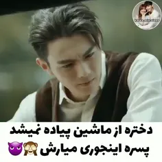 آکادمی نظامی😈