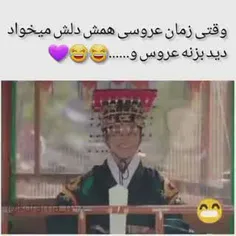 سریال جنگ میان زنان