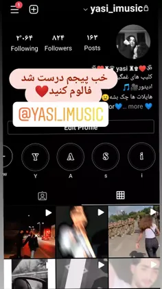 yasi_imusic 36430040