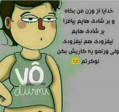 والا 😕