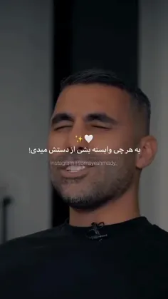 #حق