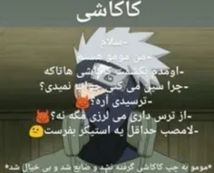 بله عزیزم.....