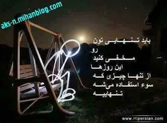 عاشقانه ها mahdikashani73 12136365