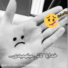 حال اون مریض دارم که گفت خوبم ولی فرداش مرد💔🥀