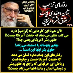 #امام#امام_خمینی#در_مکتب_امام_و_رهبری#در_مکتب_امام#در_مکت