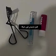 ضربه بدی خوردم...