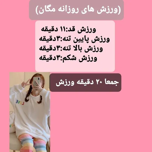  stwflh0748 69959562 - عکس ویسگون