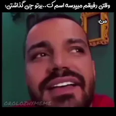 لایک کامنت یادتون نره ❤️