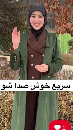 خلاصه که عید در کمینه🤣