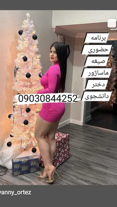 شماره خاله آب سرد شماره خاله آب گرم شماره خاله آبیک شماره خاله قائنات شماره خاله آزادشهر شماره خاله آستانه شماره خاله آستانه شماره خاله اشرفیه شماره خاله ابرکوه شماره خاله ابهر شماره خاله اردکان شماره