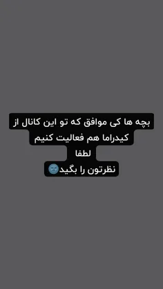 karvani 71650995