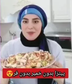 🍕پیتزا بدون خمیر بدون فر درست کن😍