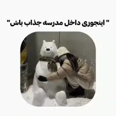 #ایده