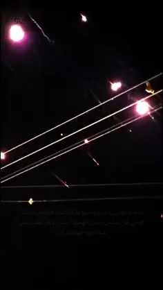 #تورات 