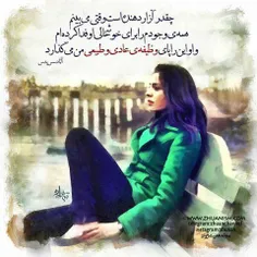 عاشقانه ها nadia75 11479688