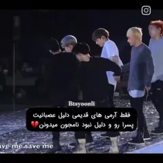 اینجور جاها میشه عشق واقعی رو فهمید بفهمی که چقدر برات ار