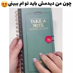 چون من دیدم تو هم باید ببینی😍