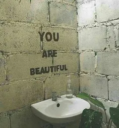 تو زیبای