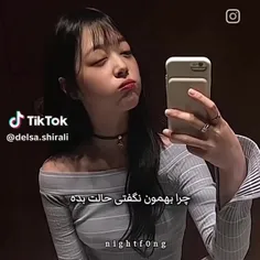 کاش به آرزوت میرسیدی😥🥺