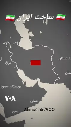 💢برد موشک های ایرانی🇮🇷💪‎