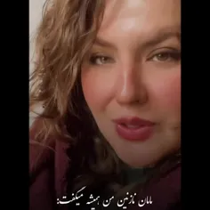 #خدا #زندگی #آدما #قضاوت